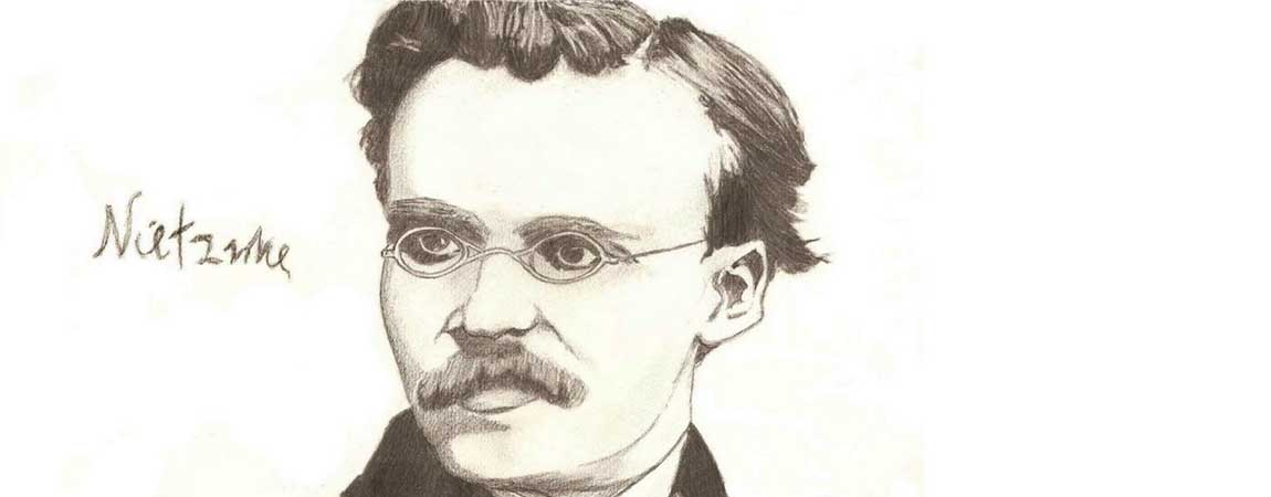 Autoportrait of Friedrich Nietzsche with a signature, pencil